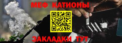 бутик Тверь