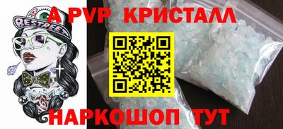 бутик Тверь
