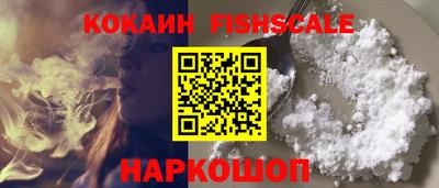 бутик Тверь