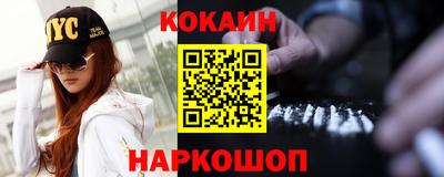 дживик Тара