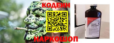 бутик Тверь