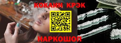 бутик Тверь
