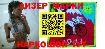 дживик Тара