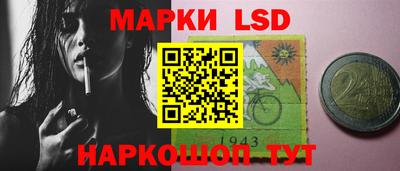 кокаин Татарск