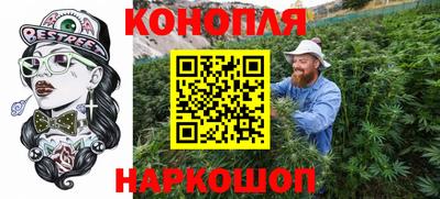 дживик Тара