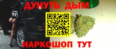 бутик Тверь