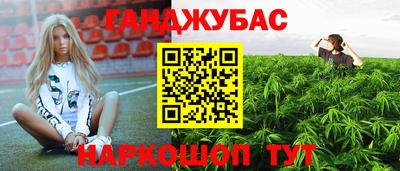 кокаин Татарск