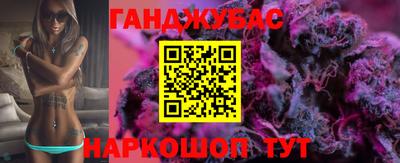 кокаин Татарск