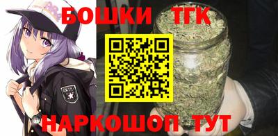 дживик Тара
