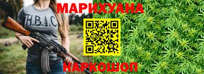 дживик Тара