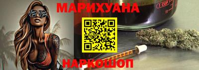 кокаин Татарск