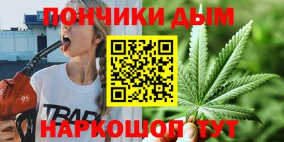кокаин Татарск