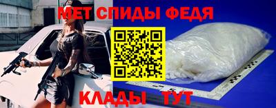 дживик Тара