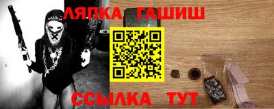 бутик Тверь