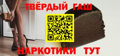 дживик Тара