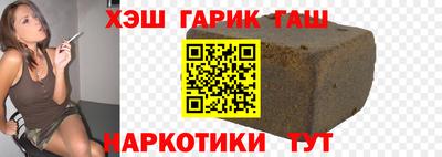 бутик Тверь