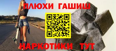 дживик Тара
