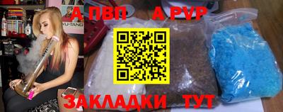 бутик Тверь