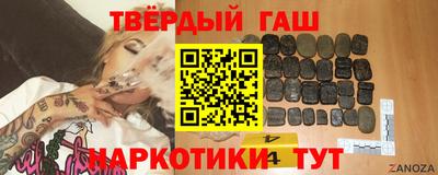 дживик Тара