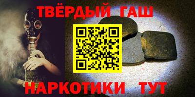 бутик Тверь