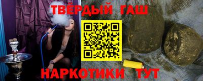 дживик Тара