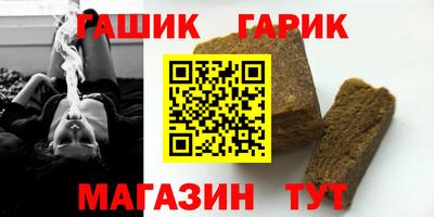 бутик Тверь