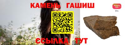дживик Тара