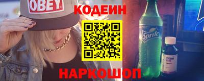 бутик Тверь