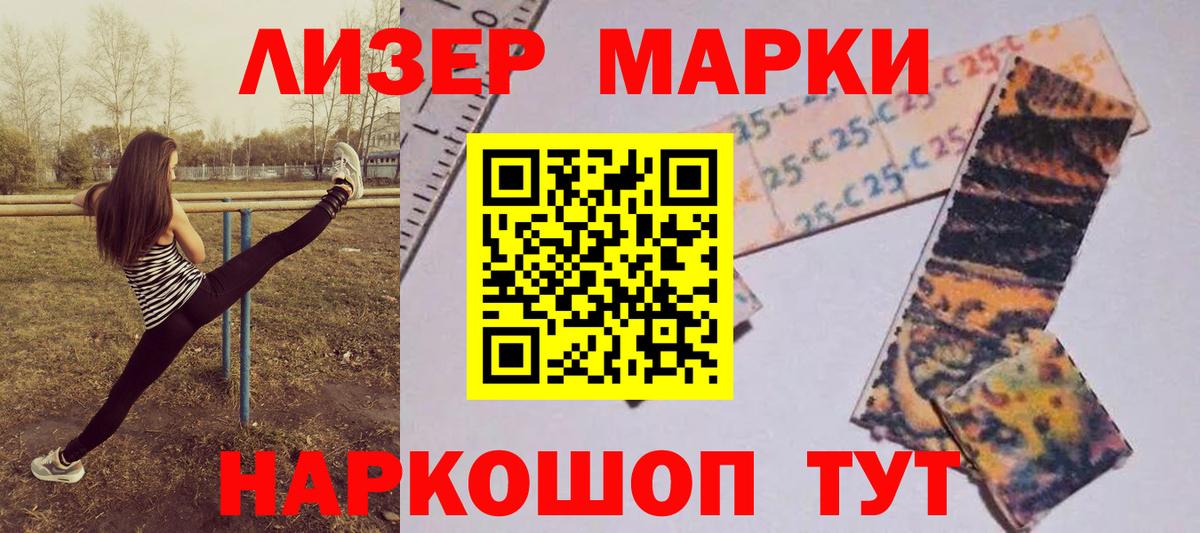 LSD-25 экстази кислота  Вход с VPN  ЛСД экстази кислота  Печора 